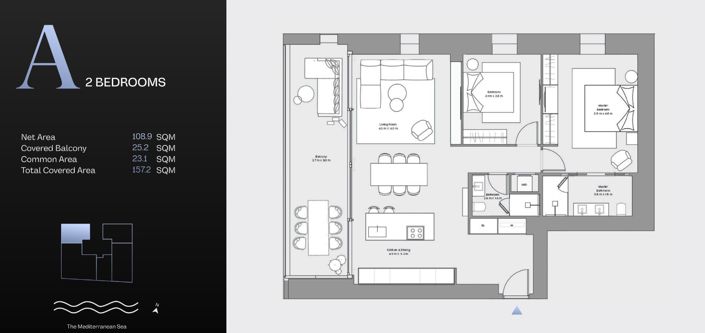 Image No.16-Appartement de 2 chambres à vendre à Mouttagiaka