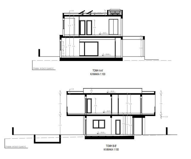 Image No.10-4 Bed Villa for sale