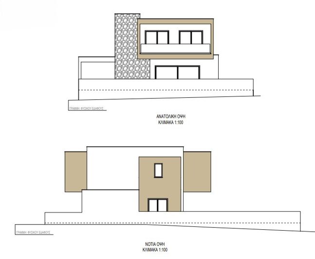 Image No.12-4 Bed Villa for sale