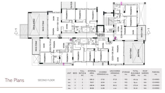 Image No.11-2 Bed Apartment for sale