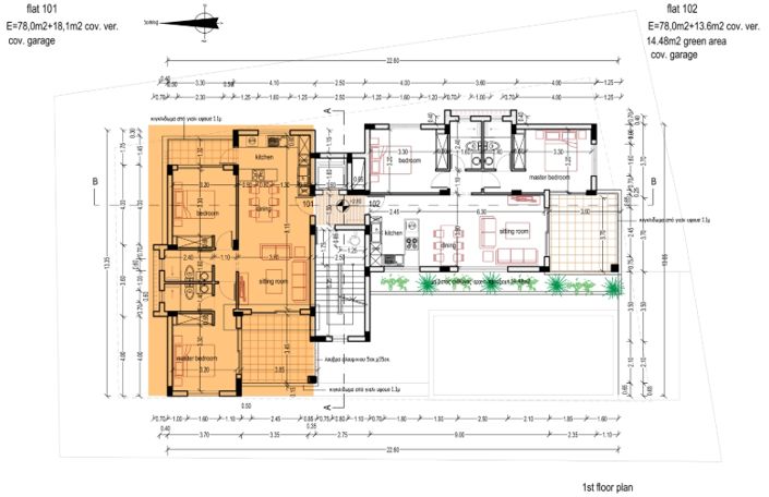 Image No.7-2 Bed Apartment for sale