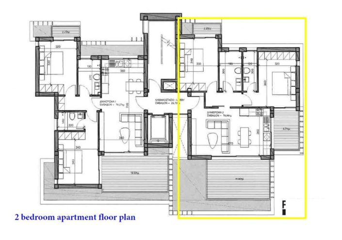 Image No.6-2 Bed Apartment for sale