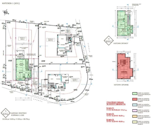 Image No.18-3 Bed Villa for sale