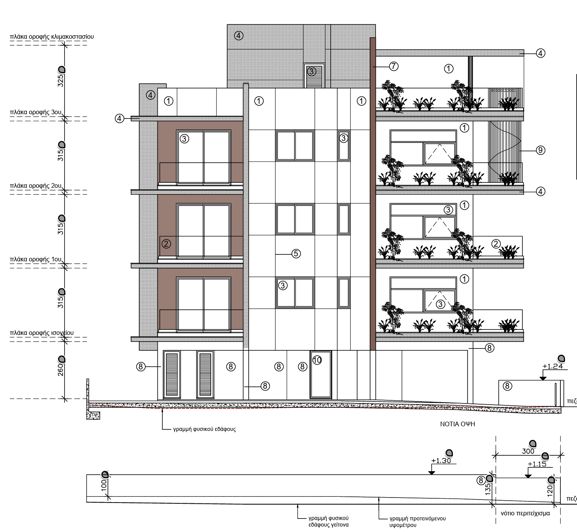 Image No.9-2 Bed Apartment for sale