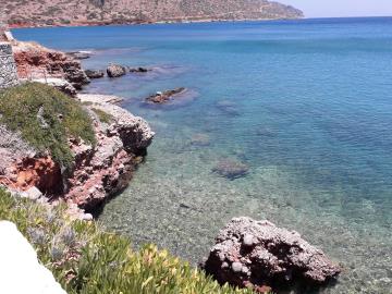 PLAKA