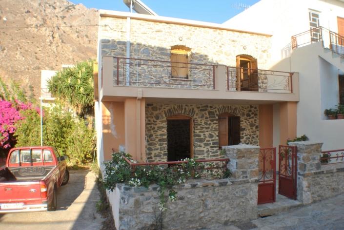 Image No.1-2 Bed House/Villa for sale
