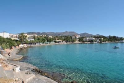 AMMOUDI