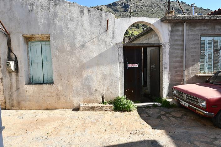 Image No.4-3 Bed House/Villa for sale