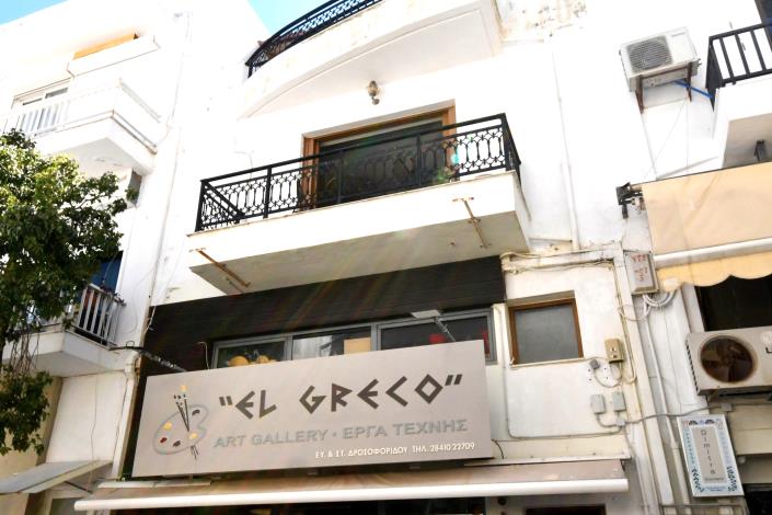 Image No.19-2 Bed Apartment for sale