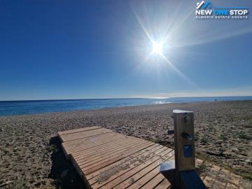 WhatsApp-Image-2026-03-20-at-14-08-18