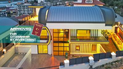 Terra Real Estate Ltd most sold property