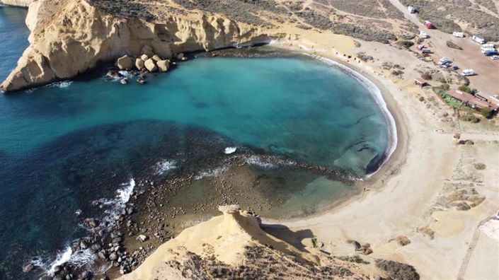 Image No.31-Villa de 3 chambres à vendre à San Juan De Los Terreros