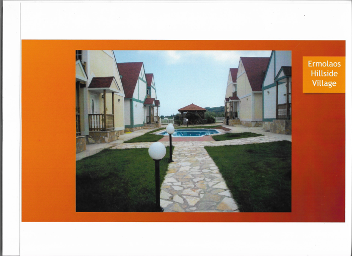 Image No.15-2 Bed House/Villa for sale