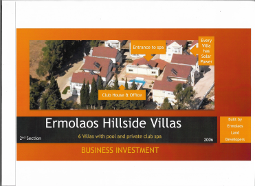 ermolaos-villas