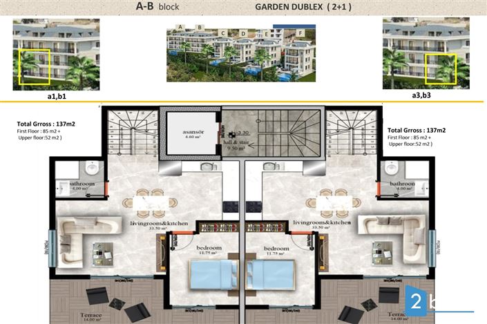 Image No.11-1 Bed Apartment for sale