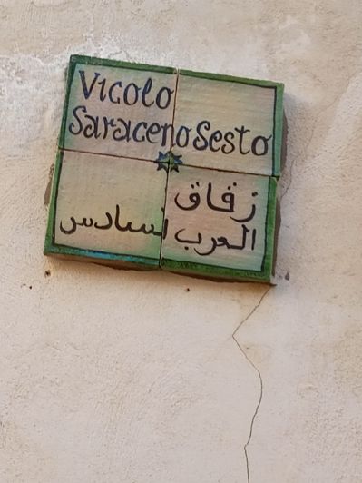 Image No.18-2 Bed House for sale