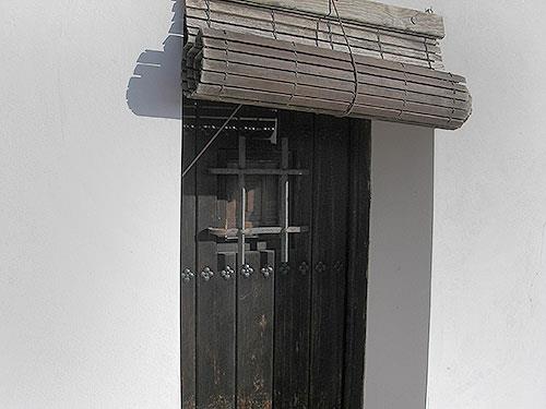 Image No.23-8 Bed Cortijo for sale