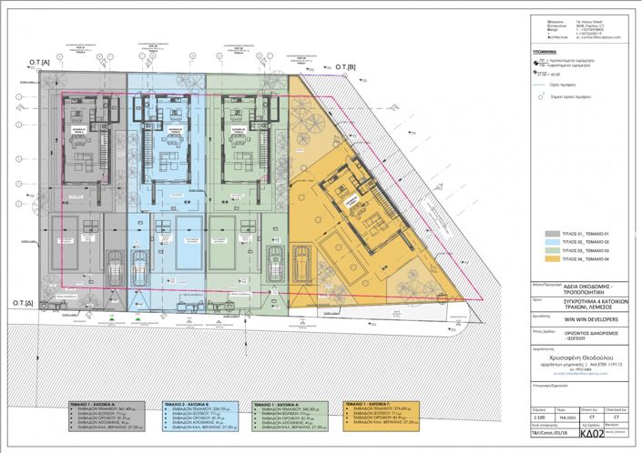 Image No.2-floorplan-2