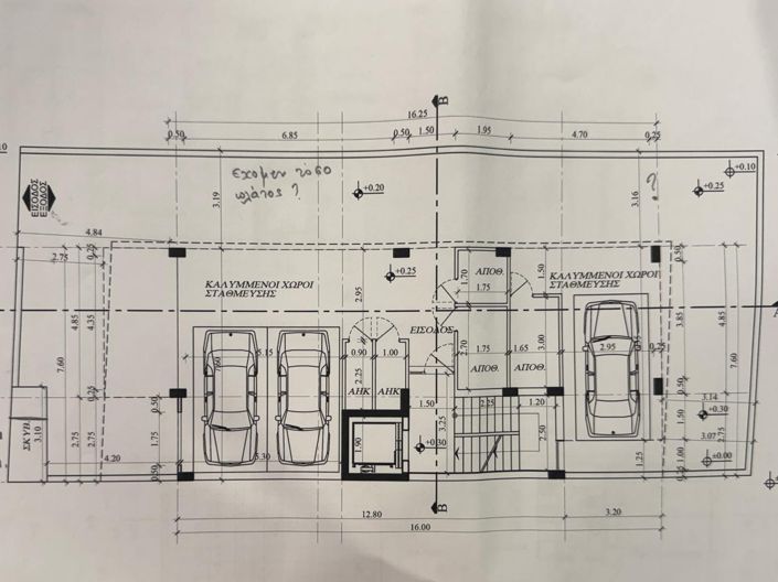 Image No.2-floorplan-2