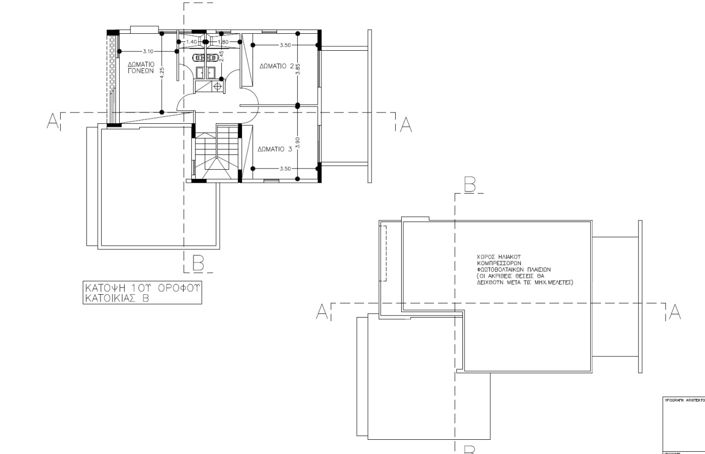 Image No.2-floorplan-2