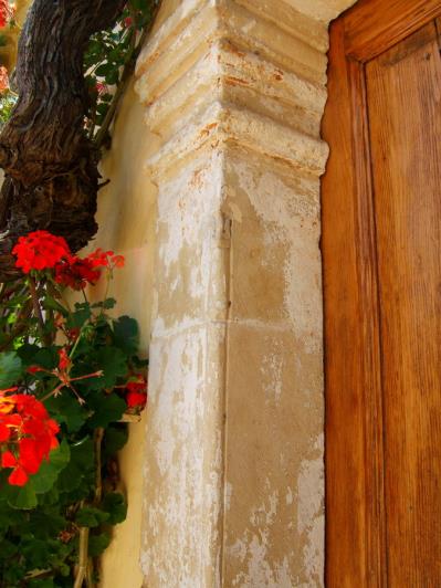 Image No.25-Maison de village de 3 chambres à vendre à Kato Asites