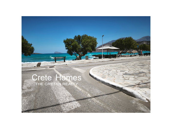 Image No.7-Maison de 3 chambres à vendre à Pachia Ammos 