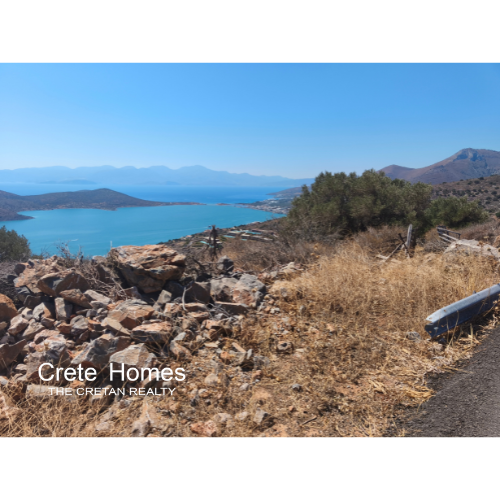 Image No.14-Land for sale