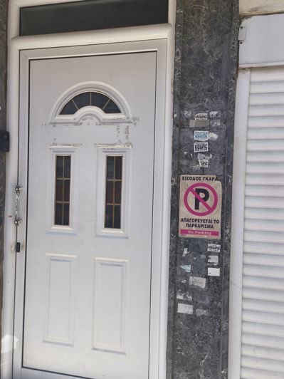 Image No.33-Maison de 2 chambres à vendre à Ammoudara