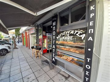 Photo 1 - Commercial 27 m² in Thessaloniki