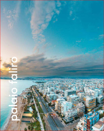 Image No.9-2 Bed Flat for sale