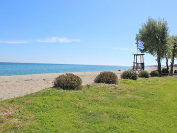1 - Olympos, Propriété