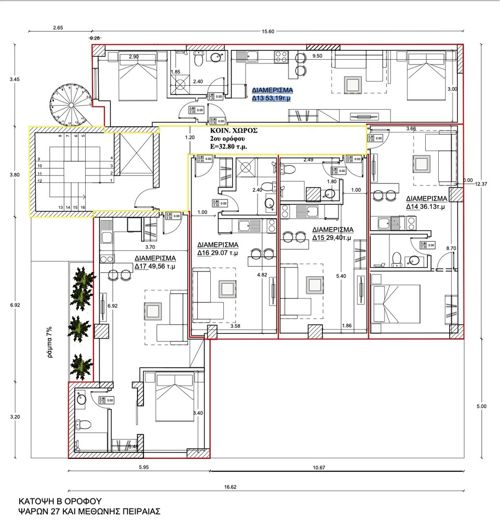 Image No.8-2 Bed Flat for sale