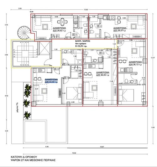 Image No.18-1 Bed Flat for sale