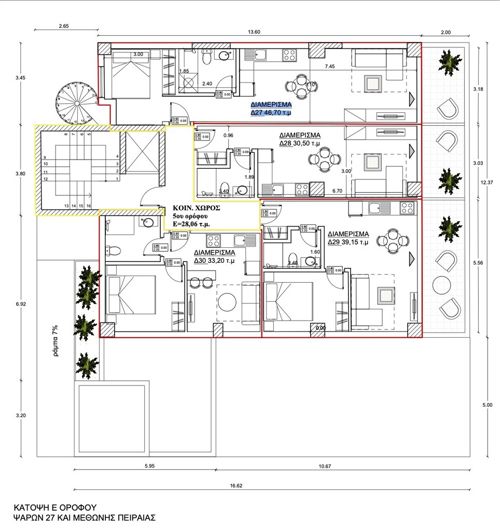Image No.18-1 Bed Flat for sale