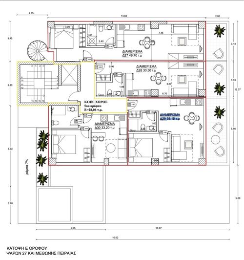 Image No.18-1 Bed Flat for sale