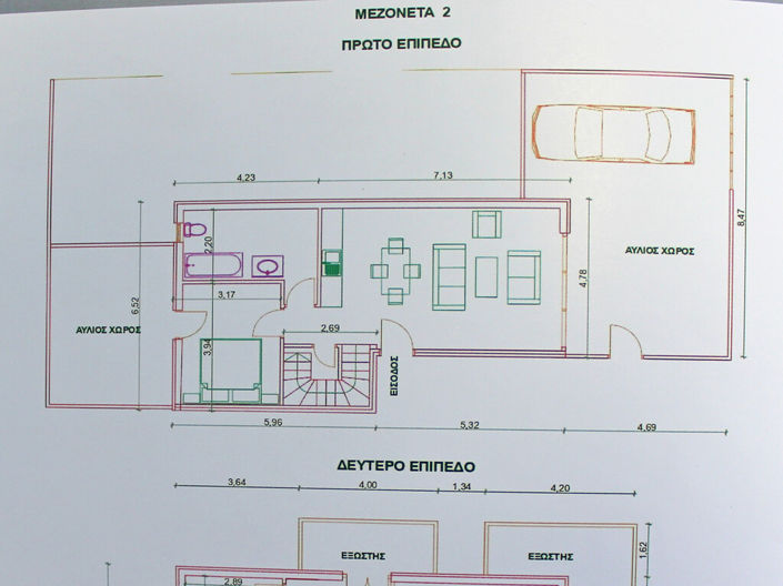 Image No.4-2 Bed Duplex for sale