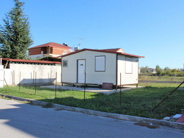 1 - Katerini, Propriété