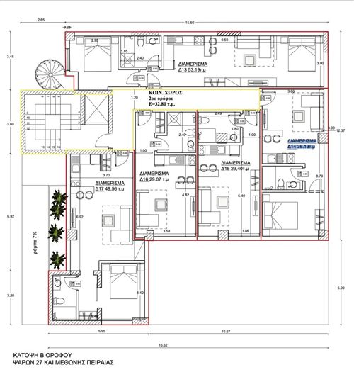 Image No.18-1 Bed Flat for sale