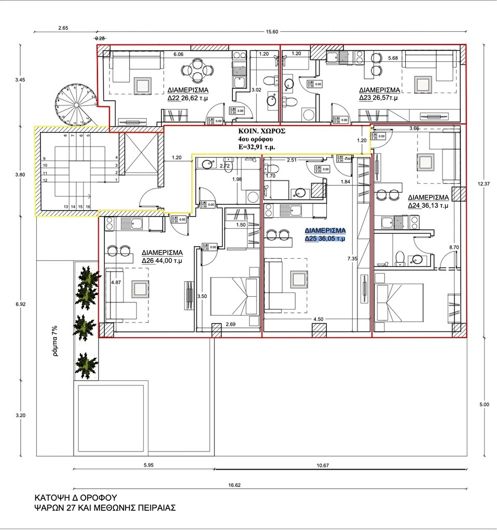 Image No.18-1 Bed Flat for sale