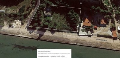 Photo 2 - Land 0 m² in Central Macedonia