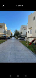 Photo 1 - Townhouse 145 m² in Peloponnisos