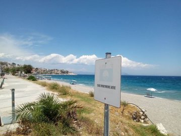 Photo 6 - Land 0 m² in Peloponnese