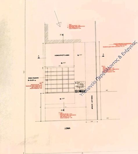 Image No.13-3 Bed Duplex for sale