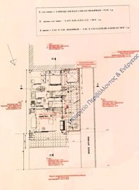 Photo 14 - Apartment 80 m² in Attica