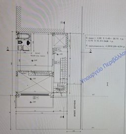 Photo 15 - Apartment 80 m² in Attica