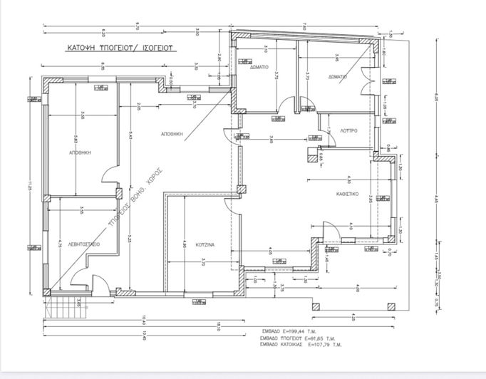 Image No.23-7 Bed Property for sale