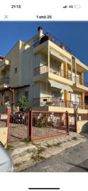 Photo 1 - Townhouse 150 m² in Central Macedonia