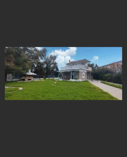 Image No.5-Propriété de 3 chambres à vendre à Eretria