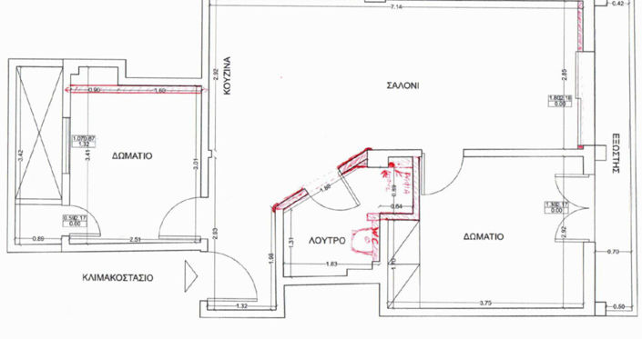 Image No.9-2 Bed Flat for sale