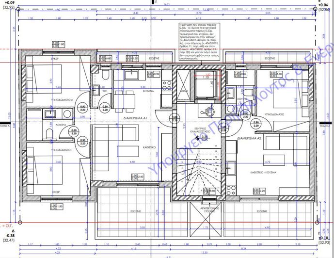 Image No.3-2 Bed Flat for sale